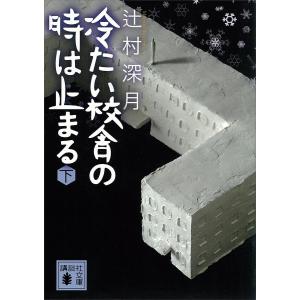 DWE ディズニー英語システム 最新版 メインプログラム BOOK12冊 CD14枚