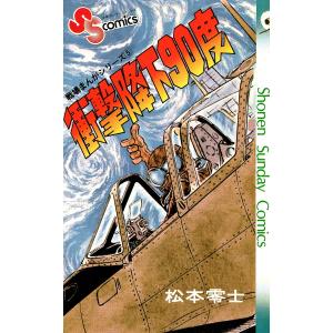腫瘍病理鑑別診断アトラス 造血器腫瘍 （第2版） : 紀伊國屋書店Yahoo