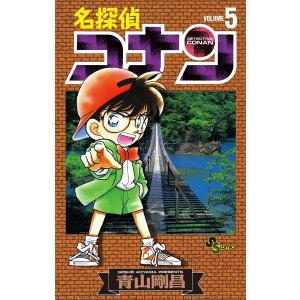 トートバック・TSUTAYA先着特典・予約ポイント5倍】劇場版 名探偵