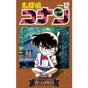 倍音セラピーCDブック 声の力が脳波を変える、全てが叶う！ 自分の声