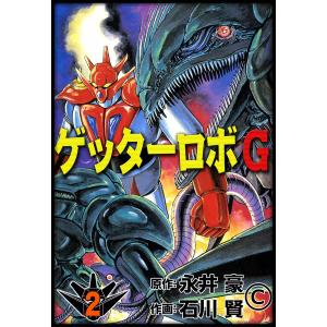 新品 / 荒くれKNIGHT リメンバー・トゥモロー (1-10巻 最新刊) 全巻