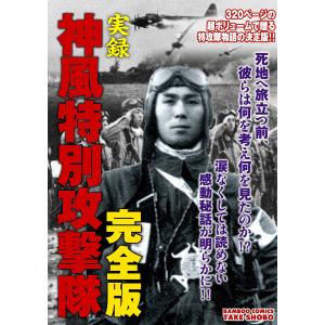 新品 / ゴルゴ13[B6版] (1-221巻 最新刊) 全巻セット : 漫画全巻ドット 