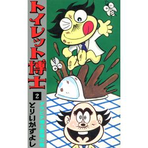 東京工業大学前期日程 2005年版: 過去5か年 (大学入試完全対策シリーズ