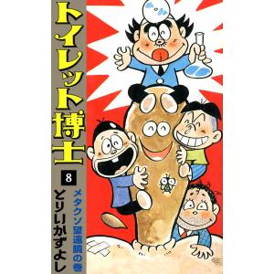 LEC 公務員試験 福祉系科目記述対策講座 社会学/児童心理学/ケース