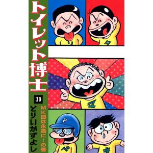 有斐閣ストゥディア 民法 全7巻セット (ミニトート付) ※ブラック