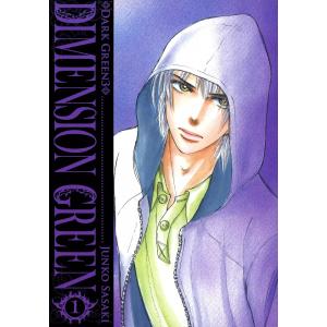 剣道DVD『剣道審判法と有効打突の判定』4枚組【学ぶ・教則】 : 剣道