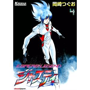 ひだまりスケッチ×」Blu-ray Disc BOX(完全生産限定版) 新品 送料無料