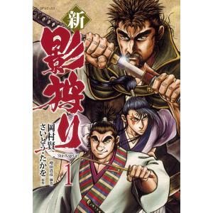 駿台 integrative英語 2022 計2冊 小林俊昭 ☆ 018S0D : ブックス