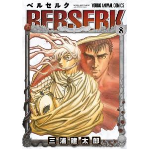 サタノファニ 35/山田恵庸 : bookfanプレミアム - 通販 - Yahoo