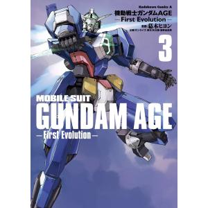 送料無料 超級!機動武闘伝Gガンダム 全7巻 島本和彦 中古コミック 漫画