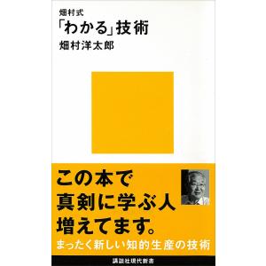 2026年版 大学赤本シリーズ 482 関西大学（文系） : 学参ドットコム