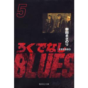 オーダーは探偵に 全巻 セット 全13巻 近江泉美 メディアワークス文庫