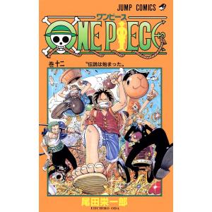 ONE PIECE ワンピース（1〜70巻セット） : マンガ屋アニメ屋 Yahoo