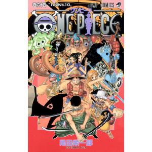 ONE PIECE 巻59/尾田栄一郎 : bookfanプレミアム - 通販 - Yahoo