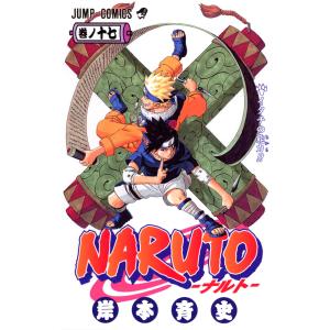 NARUTO 巻ノ24/岸本斉史 : bookfanプレミアム - 通販 - Yahoo!ショッピング