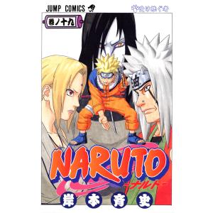 NARUTO 巻ノ24/岸本斉史 : bookfanプレミアム - 通販 - Yahoo!ショッピング