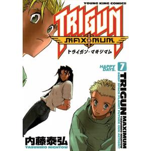 新品 / トライガン TRIGUN セット (全16冊) 全巻セット : 漫画全巻
