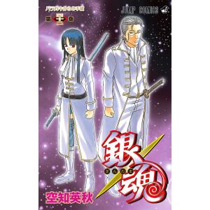 新品 / 銀魂 THE FINAL アニメコミックス (1巻 全巻) : 漫画全巻ドット