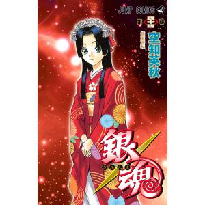 新品 / 銀魂 THE FINAL アニメコミックス (1巻 全巻) : 漫画全巻ドット