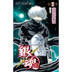 集英社（SHUEISHA） 新品 / ワンピース ONE PIECE(31-45巻) : 漫画全巻