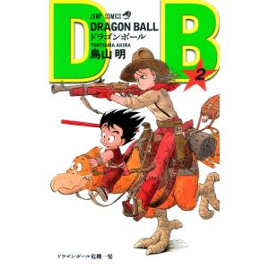 ドラゴンボール 巻40/鳥山明 : bookfanプレミアム - 通販 - Yahoo
