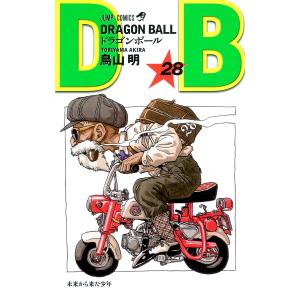 ドラゴンボール 巻40/鳥山明 : bookfanプレミアム - 通販 - Yahoo