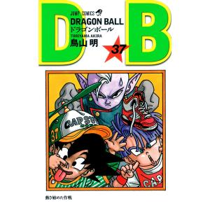 ドラゴンボール 巻35/鳥山明 : bookfanプレミアム - 通販 - Yahoo