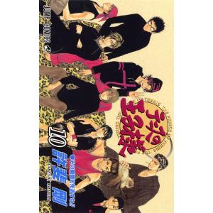 新品 / テニスの王子様(1-42巻 全巻) 全巻セット : 漫画全巻ドットコム