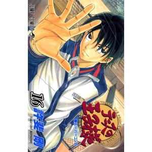 新品 / テニスの王子様(1-42巻 全巻) 全巻セット : 漫画全巻ドットコム