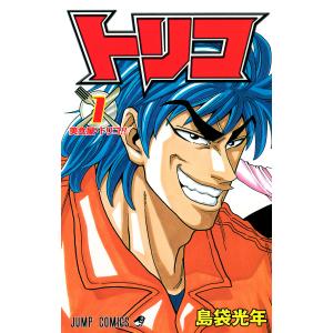 新品 / 公式ファンブック トリコ 29.5 : 漫画全巻ドットコム Yahoo