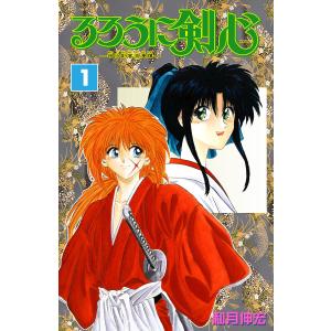 新品] 葬送のフリーレン (1〜15巻) 既刊全巻セット : 六本木 蔦屋書店