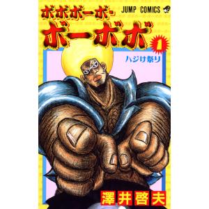 新品 / のだめカンタービレ 新装版 (1-13巻 全巻) 全巻セット : 漫画