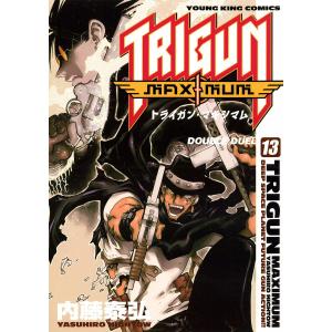 新品 / トライガン TRIGUN セット (全16冊) 全巻セット : 漫画全巻