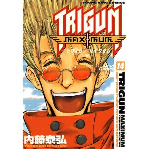 新品 / 特典あり トライガン TRIGUN セット (全16冊)[限定イラスト