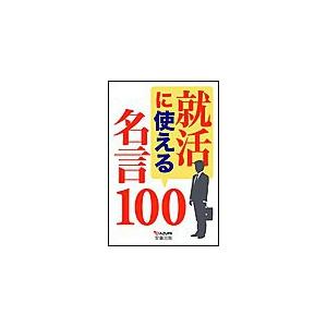 安曇出版 商品一覧 Ebookjapan 売れ筋通販 Yahoo ショッピング