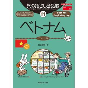 ガンニバル 完全版 1-7巻　全巻セット ガンニバル 完全版 コミック 全7巻セット (日本文芸社) | 二宮正明 |本