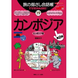 新品 / チンギス紀 (全17冊) 全巻セット : 漫画全巻ドットコム Yahoo