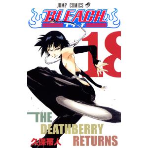 BLEACH 74/久保帯人 : bookfanプレミアム - 通販 - Yahoo