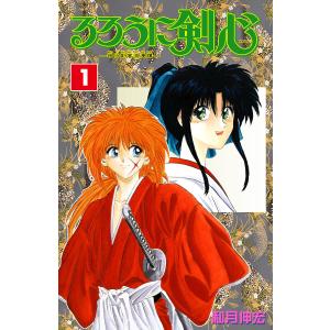 ジャンケットバンク 12/田中一行 : bookfanプレミアム - 通販 - Yahoo
