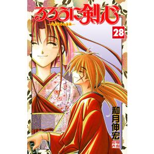 集英社（SHUEISHA） 【シュリンク訳アリ】『MONSTERS 一百三情飛龍侍極