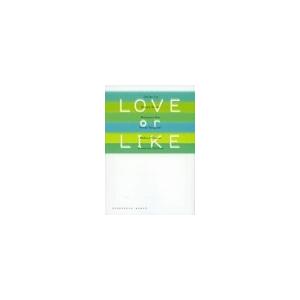 ハミングライフ/LOVE or LIKE 電子書籍版 / 中村 航｜ebookjapan