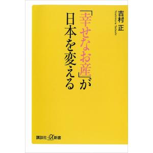 フルート奏者ならだれでも知っておきたい「からだ」のこと?演奏家の