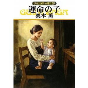 新品 / 青空小学校いろいろ委員会 (全10冊) 全巻セット : 漫画全巻