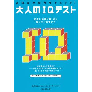 京大数学プレミアム 杉山 義明 : ブックスドリーム 学参ストア1号店