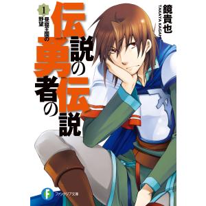 HERO 18/前田治郎/福本伸行 : bookfanプレミアム - 通販 - Yahoo