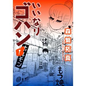 集英社（SHUEISHA） ブラッククローバー 1〜37巻 全巻セット 全巻新品