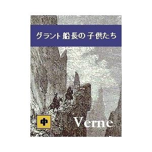 送料無料 吹奏楽楽譜 佐々木邦雄編：ディキシー・オン・スーザ
