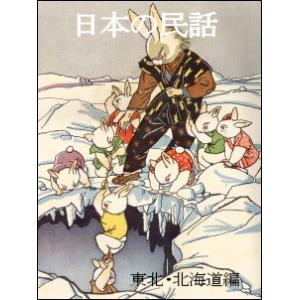 ぼんやり記念日/コンドウアキ : bookfanプレミアム - 通販 - Yahoo