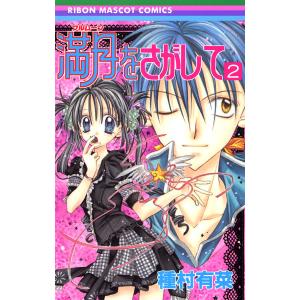 ゴルゴ13 167/さいとうたかを : bookfanプレミアム - 通販 - Yahoo