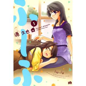 新品 / シャドーハウス (1-21巻 最新刊) 全巻セット : 漫画全巻ドット